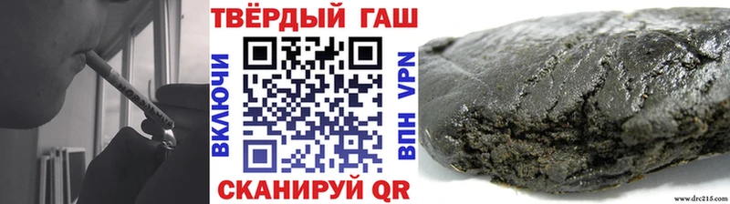 Наркошоп купить Галлюциногенные грибы  Мефедрон  ГАШ  COCAIN  Alpha-PVP  Суворов