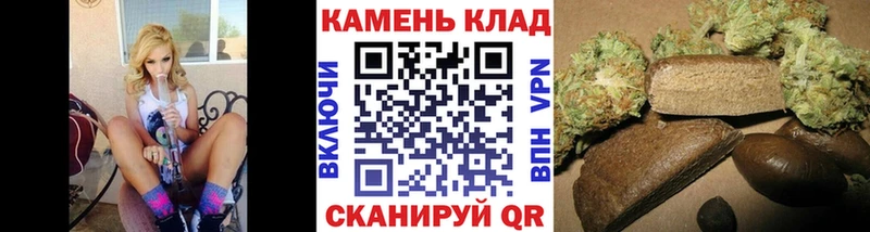 ГАШИШ AMNESIA HAZE  Купить закладки  Суворов 