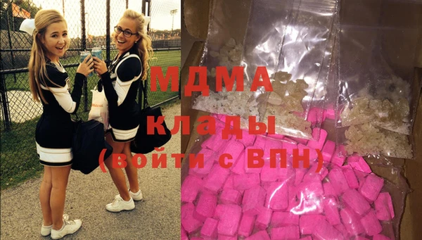 винт Остров