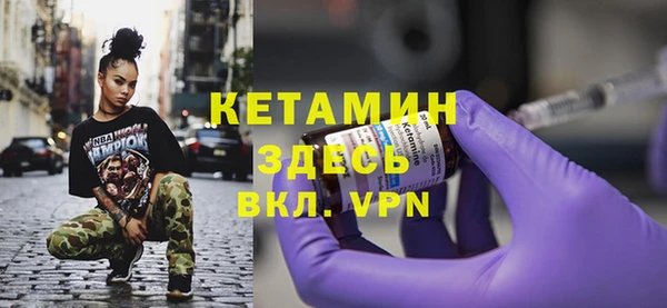 таблы Балабаново
