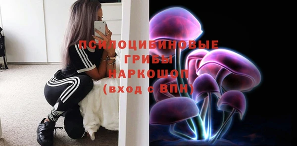 таблы Балабаново