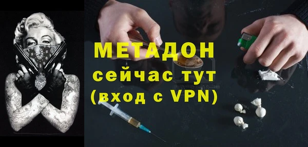 таблы Балабаново