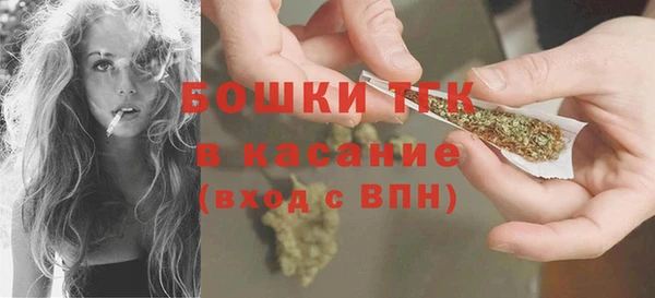 таблы Балабаново