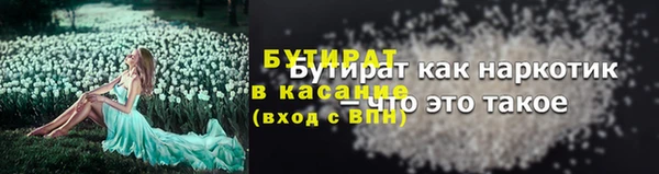 таблы Балабаново