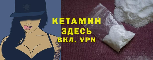 MDMA Premium VHQ Баксан
