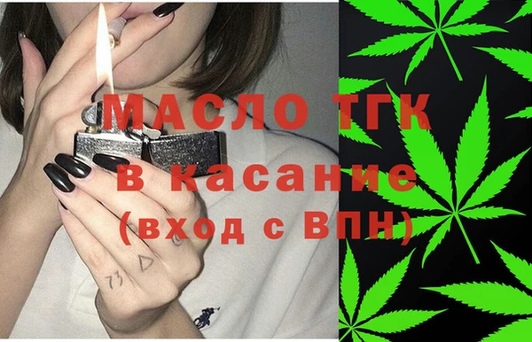 MDMA Premium VHQ Баксан