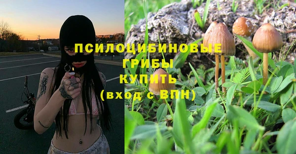 MDMA Premium VHQ Баксан