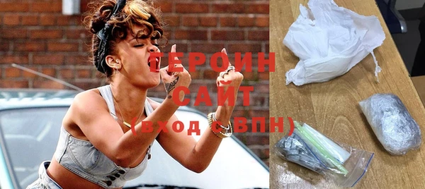 метадон Беломорск