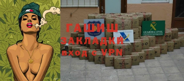 индика Белоозёрский