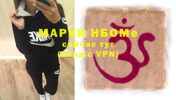 MDMA Premium VHQ Баксан