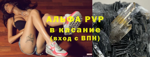 MDMA Premium VHQ Баксан