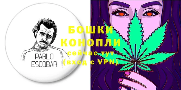 таблы Балабаново